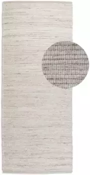 HANSE Home Ковер "Dhaka", прямоугольный, ручная работа, джут, шерсть, натуральный, гостиная, прихожая, классика, бохо 160х230 см, цвет Naturwei