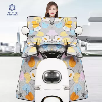Haolebao лобовое стекло электромобиля, летний солнцезащитный козырек, непромокаемый водонепроницаемый солнцезащитный чехол, мультяшный серый цвет