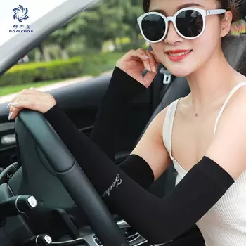 Haolebao Унисекс Солнцезащитные рукава Весна и лето Длинная изоляция Экспозиция Вождение Велоспорт Спортивные дорожные рукава Черный