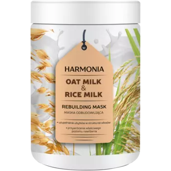 Harmonia восстанавливающая рисовая маска для волос, 1000 мл