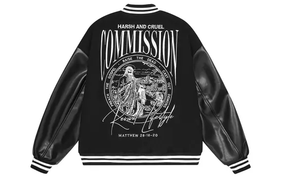 HARSH AND CRUEL бейсбольная куртка унисекс, От белого