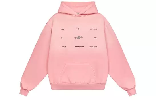 HARSH AND CRUEL худи и свитшоты унисекс, Розовый