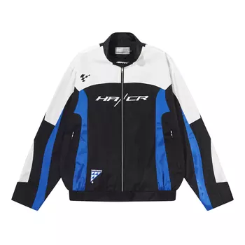 HARSH AND CRUEL Куртка унисекс, черная