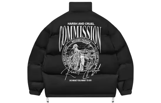 HARSH AND CRUEL Парка унисекс, От белого