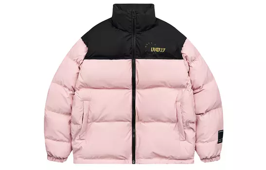 HARSH AND CRUEL ЖЕСТКИЙ И ЖЕСТОКИЙ Пуховик унисекс, Бежевый