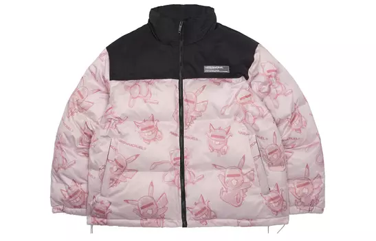 HARSH AND CRUEL ЖЕСТКОЕ И ЖЕСТКОЕ Стеганая куртка унисекс, Желтый