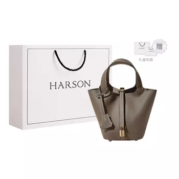 Harson Женская сумочка, Серый