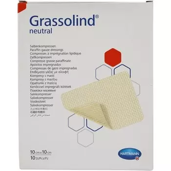 Hartmann Garza Sterile Grassolind 10x10см 10 шт.