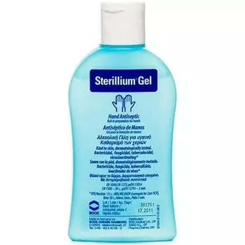 Хартманн Стериллиум гель 100мл Hartmann