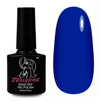 Haruyama BI018 ультрамариновый синий гибридный лак 8мл
