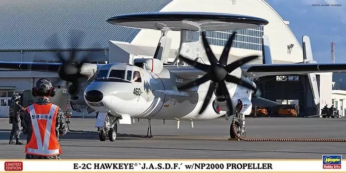 Хасэгава 02457 E-2C Соколиный глаз 'J.S.D.A.F.' с пропеллером NP2000 1/72 Inna marka