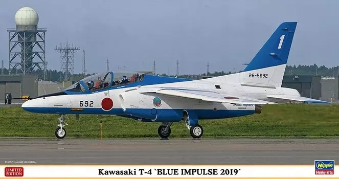 Hasegawa 07480 Kawasaki T-4 Blue Impulse 2019