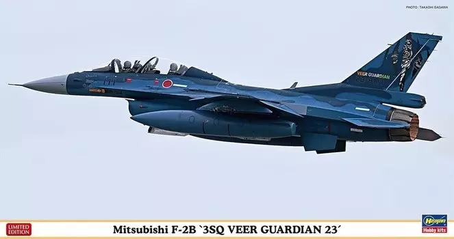 Hasegawa 07520 Mitsubishi F-2B '3SQ Veer Guardian 23' 1/48