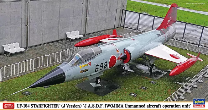 Hasegawa 07527 1/48 Истребитель UF-104 (версия J) 'J.A.S.D.F. Группа эксплуатации беспилотных летательных аппаратов Иводзимы