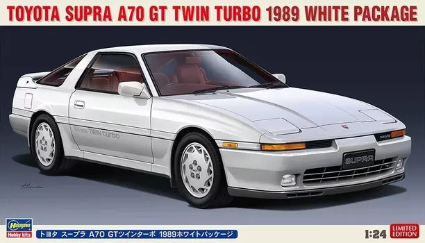 Hasegawa 20504 Toyota Supra A70 GT Twin Turbo 1989 Белый Пакет 1/24