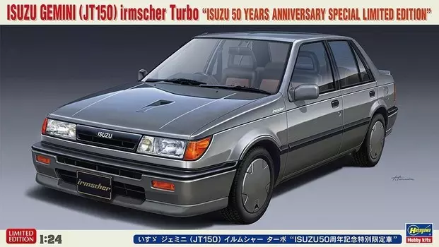 Hasegawa 20586 Isuzu Gemini (JT150) Irmscher Turbo Isuzu, 50-летний юбилей, специальная ограниченная серия, 1/24 Inna marka