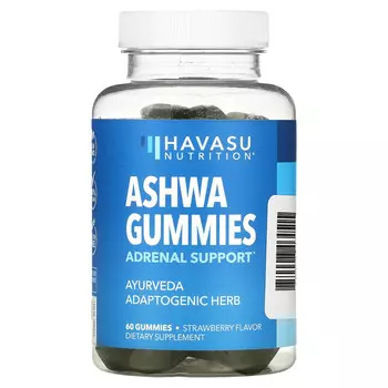 Havasu Nutrition, Ashwa Gummies, клубника, 50 мг, 60 жевательных таблеток
