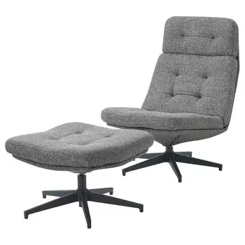 ХАВБЕРГ Кресло и подставка для ног, Лейде серый/черный HAVBERG IKEA
