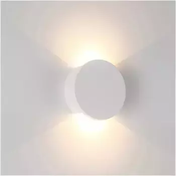 Havit Lighting Светодиодный настенный светильник «CANDY», 2 лампочки, источник света Светодиодный модуль | Светодиод прочно интегрирован, белый