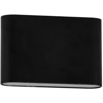 Havit Lighting Светодиодный настенный светильник для наружного освещения «LISSE», 1 лампочка, источник света Светодиодный модуль | Светодиод прочно интегрирован, черный