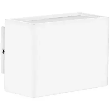 Havit Lighting Светодиодный настенный светильник для наружного освещения «MINI», 2 лампы, источник света Светодиодный модуль | Светодиод прочно интегрирован, белый