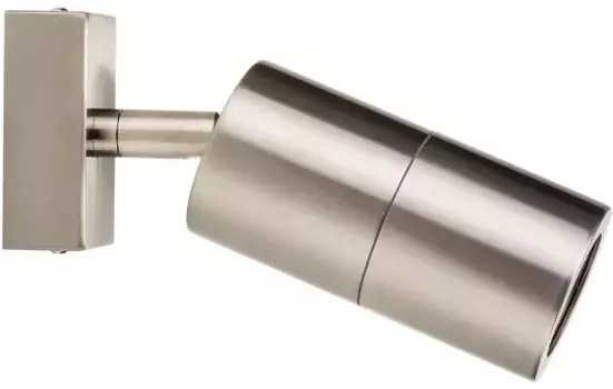 Havit Lighting Светодиодный настенный светильник "PIAZ", 1 лампочка, лампа GU10 | Лампы можно менять 6 см, Высота: 7,5 см, цвет edelstahlfarben