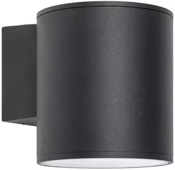 Havit Lighting Светодиодный настенный светильник "PORTER", 1 лампочка, источник света Светодиодный модуль | Светодиод прочно интегрирован 11,3 см, Высота: 12,5 см, черный