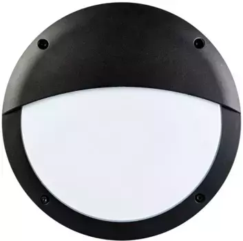 Havit Lighting Светодиодный настенный светильник "STOR", 1 лампочка, источник света Светодиодный модуль | Светодиод прочно интегрирован 30 см, Высота: 30 см, черный