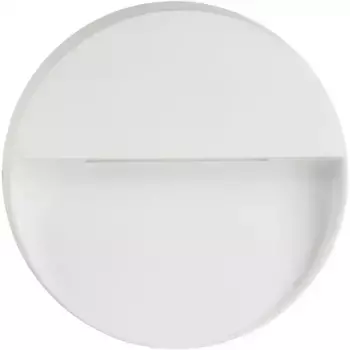 Havit Lighting Светодиодный настенный светильник "ВИРСМА", 1 лампочка, источник света Светодиодный модуль | Светодиод прочно интегрирован 14,8 см, Высота: 14,8 см, белый