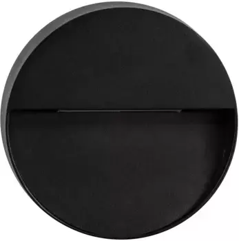 Havit Lighting Светодиодный настенный светильник "ВИРСМА", 1 лампочка, источник света Светодиодный модуль | Светодиод прочно интегрирован 14,8 см, Высота: 14,8 см, черный