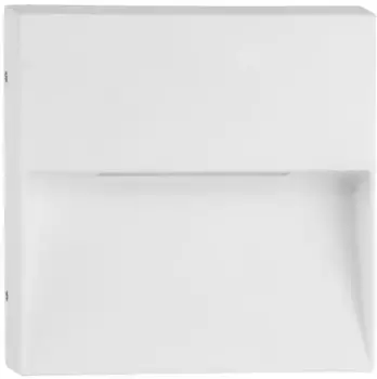 Havit Lighting Светодиодный настенный светильник "ВИРСМА", 1 лампочка Высота: 14,8 см, белый