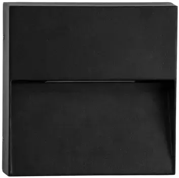 Havit Lighting Светодиодный настенный светильник "ВИРСМА", 1 лампочка, источник света Светодиодный модуль | Светодиод прочно интегрирован Высота: 14,8 см, черный