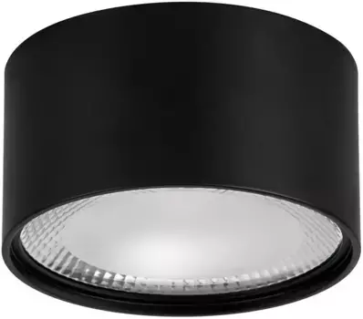 Havit Lighting Светодиодный потолочный светильник "NELLA" 15,7 см, Высота: 8,5 см, черный