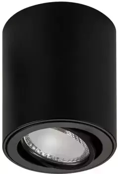 Havit Lighting Светодиодный потолочный светильник "NELLA" 7,5 см, Высота: 9 см, черный