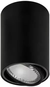 Havit Lighting Светодиодный потолочный светильник "NELLA" 9 см, Высота: 12 см, черный