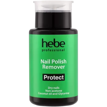 Hebe Professional Protect жидкость для снятия лака без ацетона для натуральных и искусственных ногтей с помпой, 150 мл