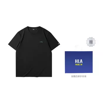 Heilan Home Hla HLA Мужская футболка, Классное антибактериальное и антиклещевое средство - розовый 7С (подарочная коробка)