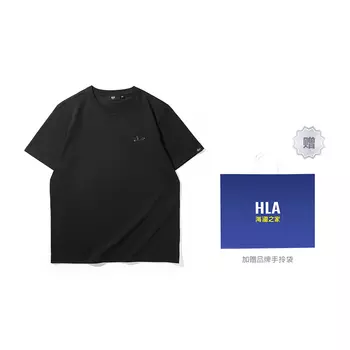 Heilan Home Hla HLA Мужская футболка, Отбеливание 92