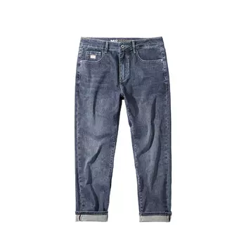 Heilan Home Hla HLA Мужские джинсы, Синие потертые джинсы (Светлые) 5D