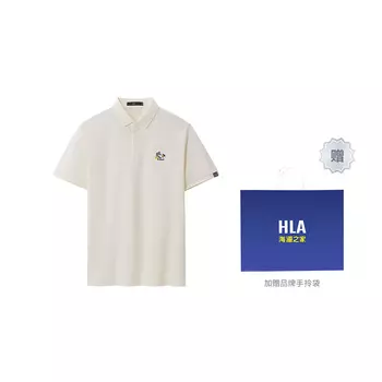 Heilan Home Hla Мужская рубашка поло HLA, Классный антибактериальный антиклещ - бежевый E7