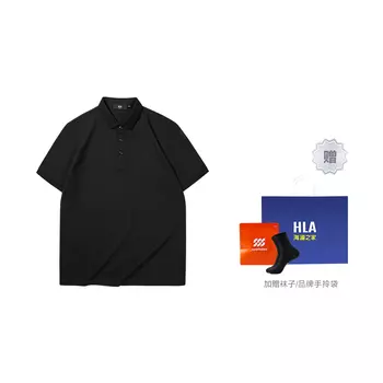 Heilan Home Hla Мужская рубашка поло HLA, Coolness — Black 4E (сине-белая подарочная коробка)