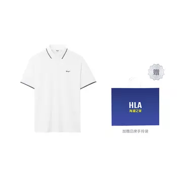 Heilan Home Hla Мужская рубашка поло HLA, Прохладный/Антибактериальный/Против клещей-Розовый 81 (подарочная коробка)