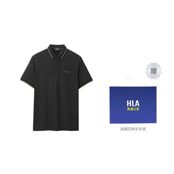 Heilan Home Hla Мужская рубашка поло HLA, Светло-серый 48