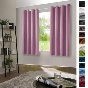 Heimtexland 1 пара плотных штор, тепловые шторы, тип шторы с люверсами 139 лиловый В x Ш 160 x 135 см, фиолетовый