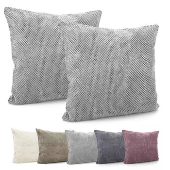 Heimtexland Набор из 2 декоративных чехлов для подушек, бархатный чехол с заклепками, подушка 45x45, 2 шт. Тип 836, серый