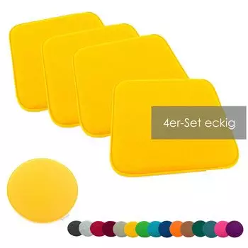 Heimtexland набор подушек для сиденья фетровая подушка для стула подушка для стула фетровая подушка для стула тип631 набор из 4 квадратов 35 x 35 см, желтый