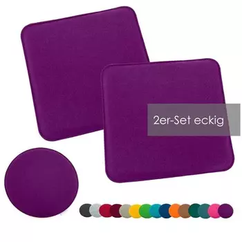 Heimtexland набор подушек для сиденья фетровая подушка для стула подушка для стула фетровая подушка для стула тип631 набор из 2 квадратов 35 x 35 см фиолетового цвета, фиолетовый