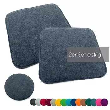 Heimtexland набор подушек для сиденья фетровая подушка для стула подушка для стула фетровая подушка для стула тип631 набор из 2 квадратных 35 x 35 см антрацитовых оттенков, серый
