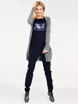 Heine длинный кардиган, серый