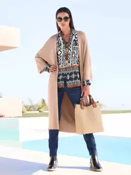 Heine кардиган, цвет Camel